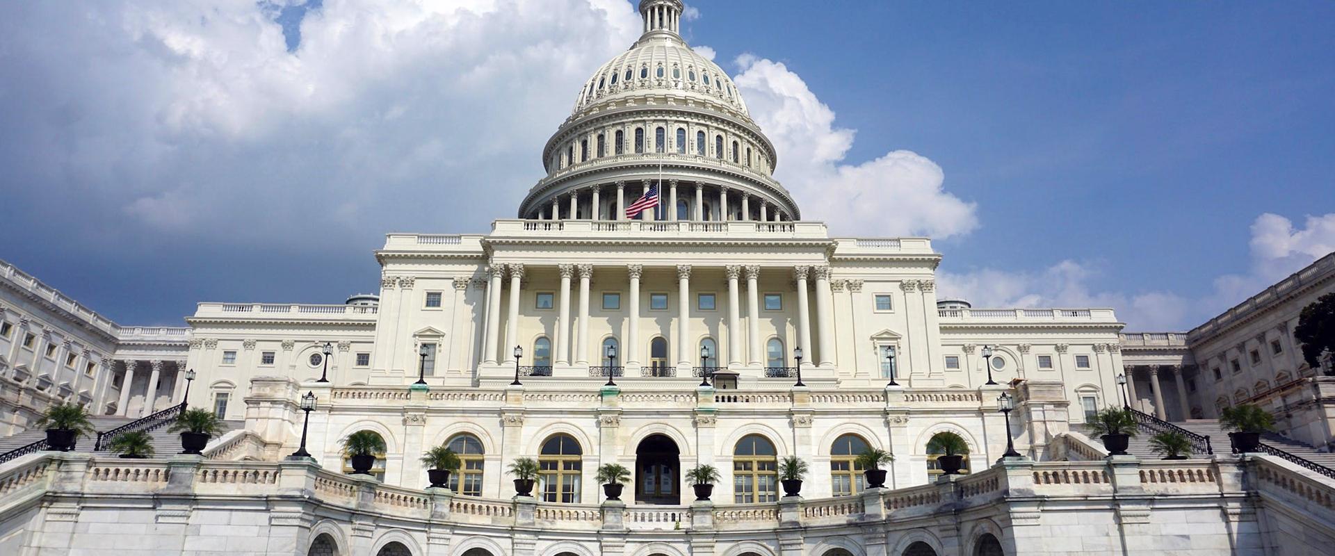 East Front of the United States Capitol Building